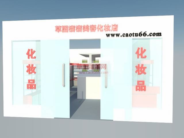 化妆品美容店展柜SU模型