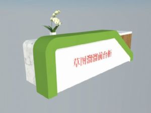 小清新前台柜SU模型