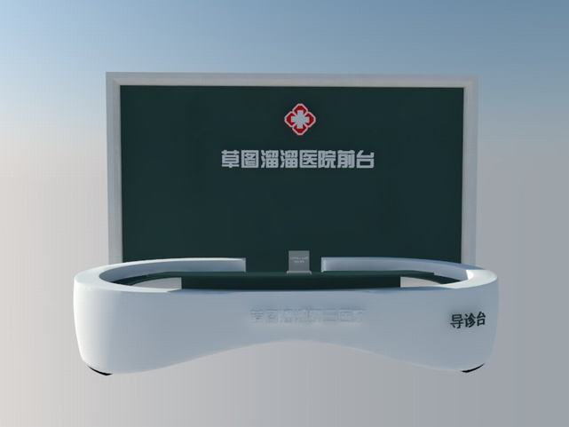导诊台医院前SU模型