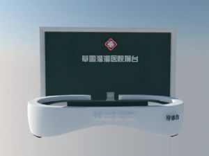 导诊台医院前SU模型