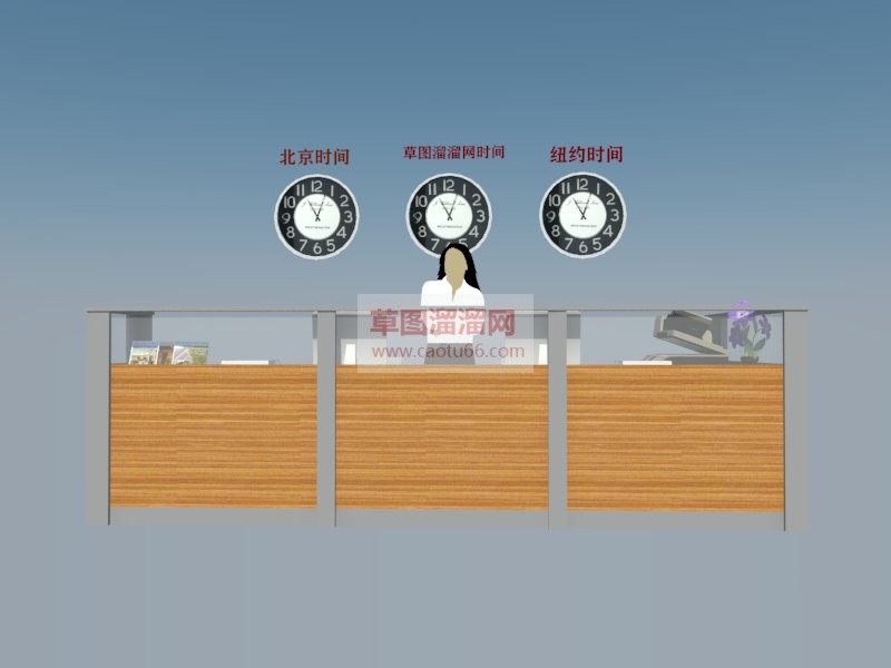 公司前台接待SU模型