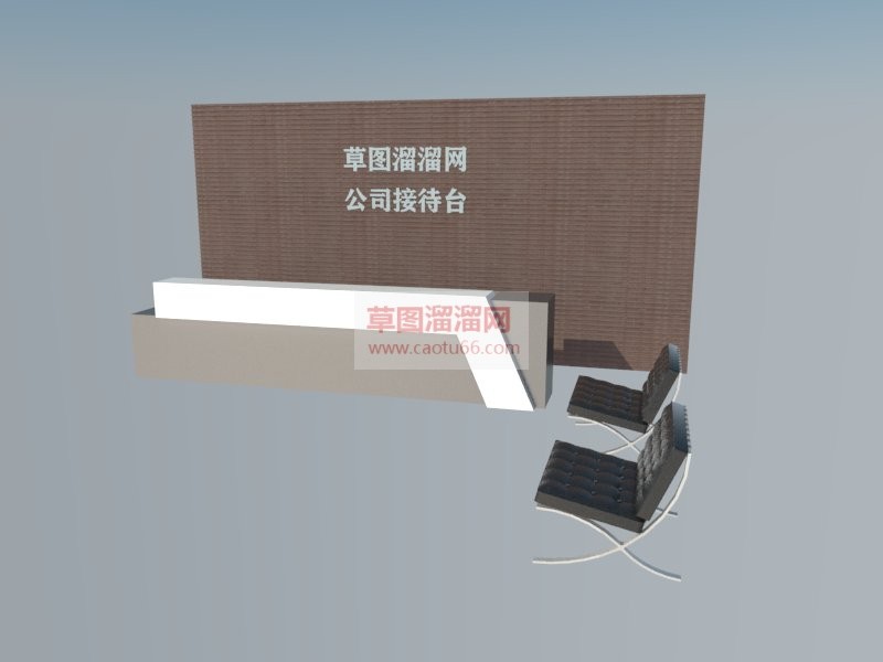 接待台前台SU模型