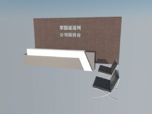 接待台前台SU模型