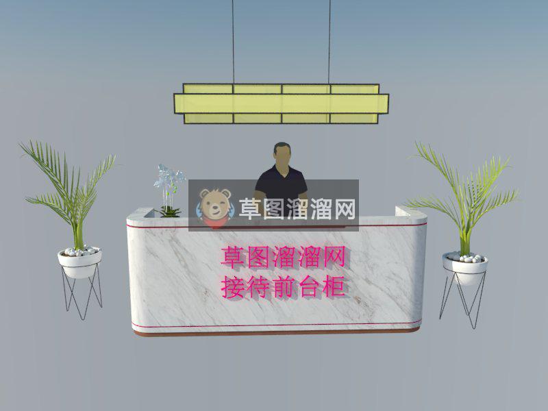 接待台前台柜SU模型