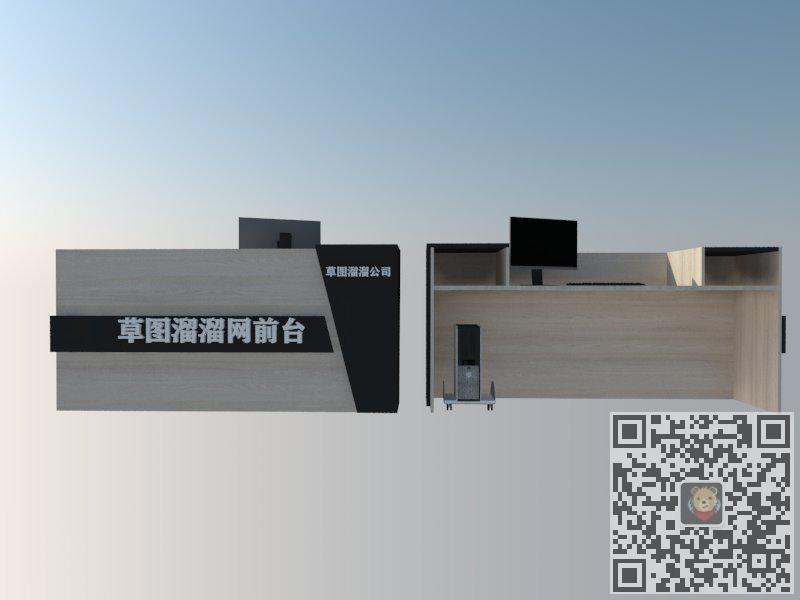 公司前台柜前台桌SU模型