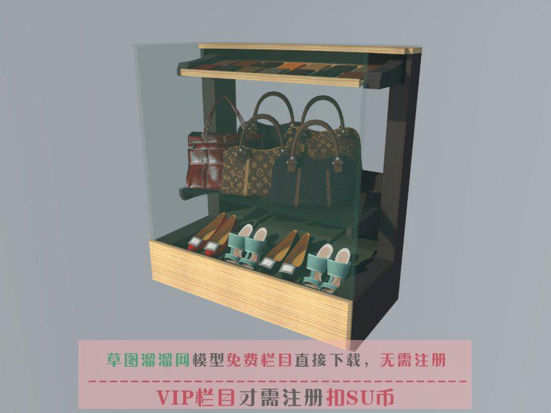 商品展示柜包包SU模型