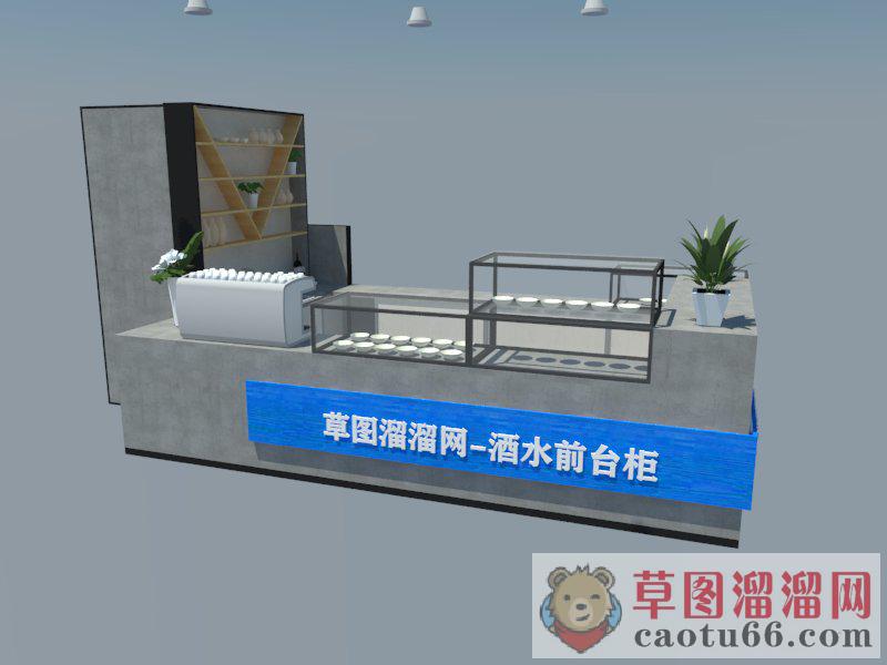 酒水前台柜吧台柜SU模型