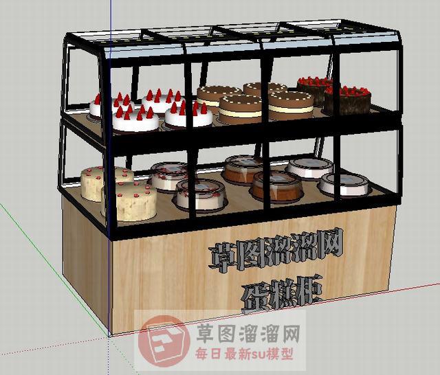 蛋糕柜SU模型