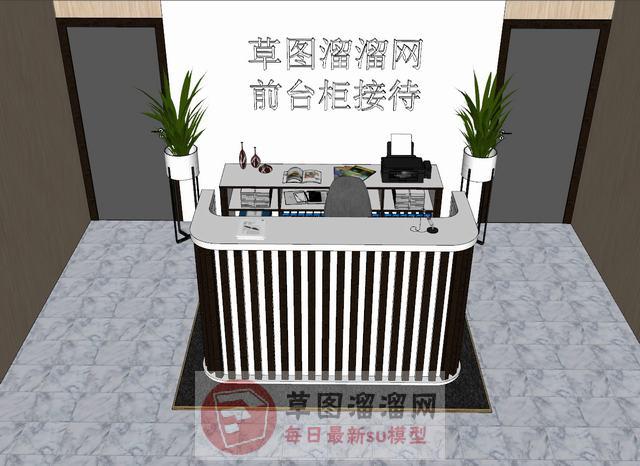 前台柜接待柜SU模型