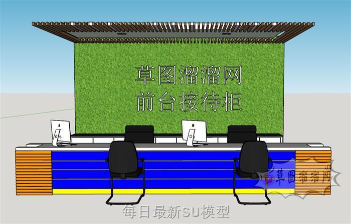 公司接待台前台柜SU模型