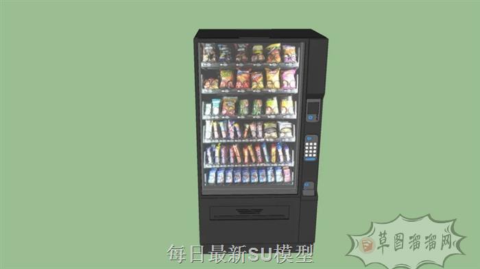 冰箱冰柜自动售货机SU模型
