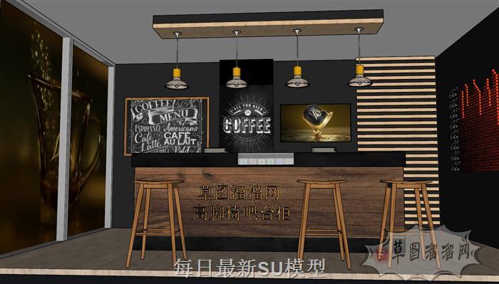 酒吧柜吧台吊灯SU模型