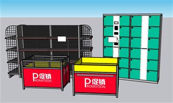 超市货物架促销柜SU模型