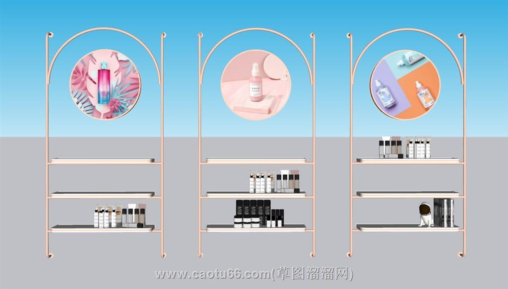 化妆品展示架SU模型