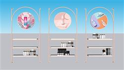 化妆品展示架SU模型