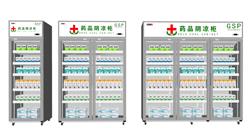 药店药柜SU模型
