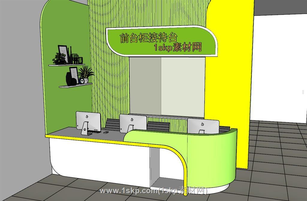 前台接待台SU模型