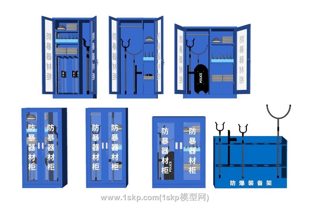警用防爆装备柜SU模型