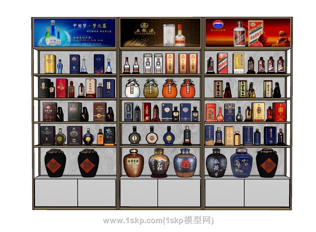 酒瓶白酒酒柜SU模型