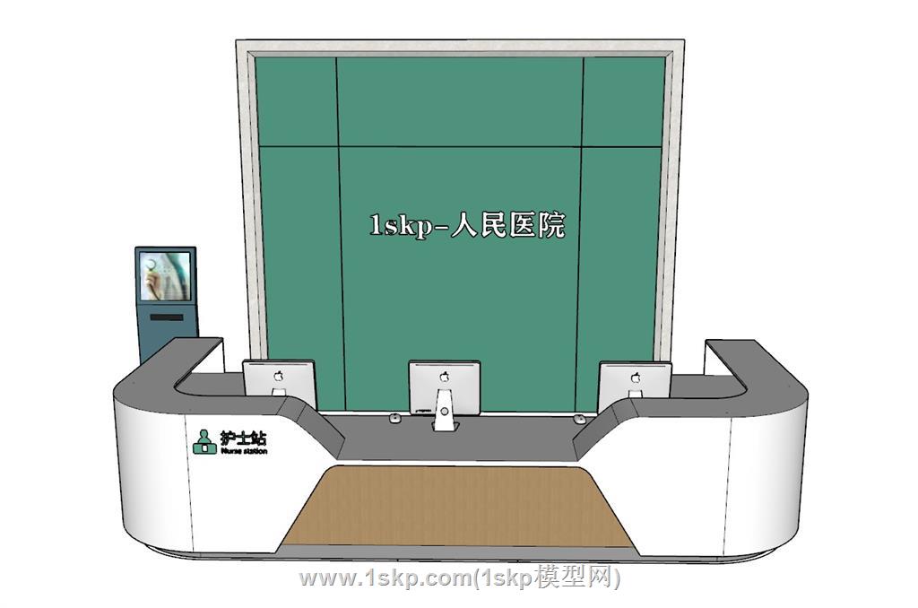 医院护士站导诊台SU模型