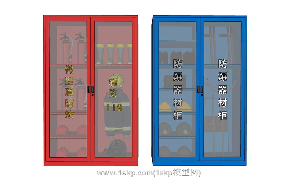 消防站消防器材柜防爆柜头盔防爆棍防爆盾牌SU模型