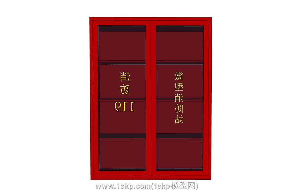 微型消防站消防柜