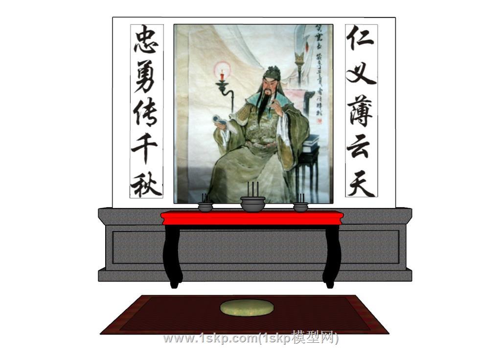 关羽关云长供桌香炉