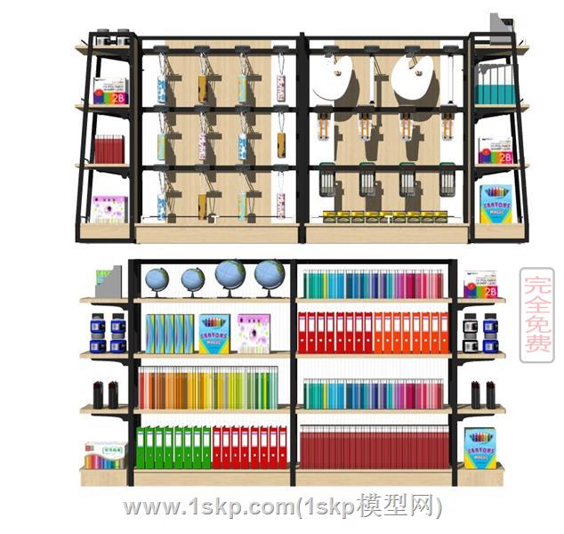 文具店展柜文具柜