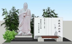 孔子景观座椅SU模型