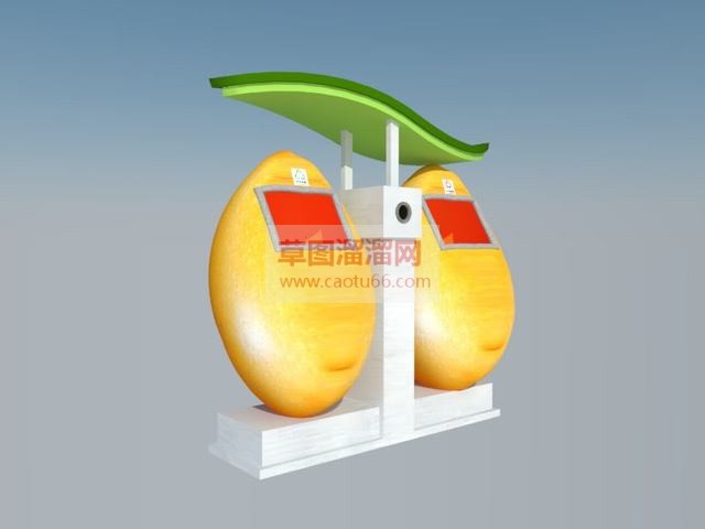 芒果形状主题SU模型