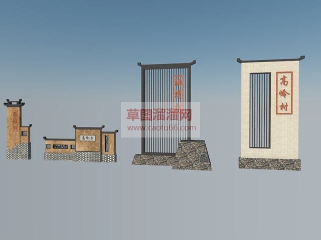 乡村标识牌SU模型