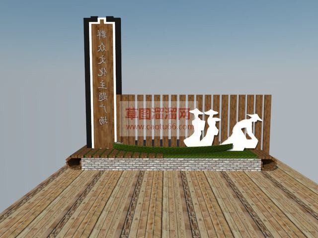 广场标识牌SU模型