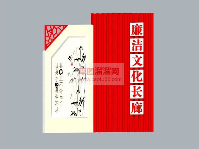 廉政文化墙景观SU模型