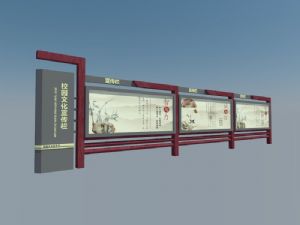 中式校园文化SU模型