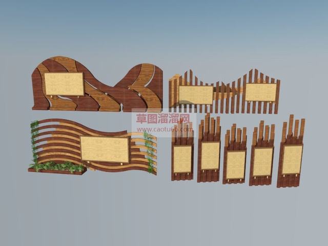 中式景观小品指示牌SU模型