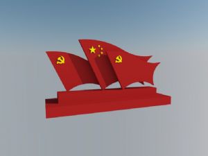 五星红旗党旗景观小品SU模型
