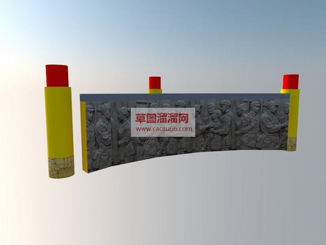 红军革命纪念SU模型