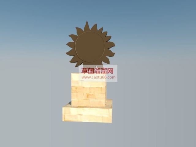 太阳景观雕塑太阳雕塑SU模型