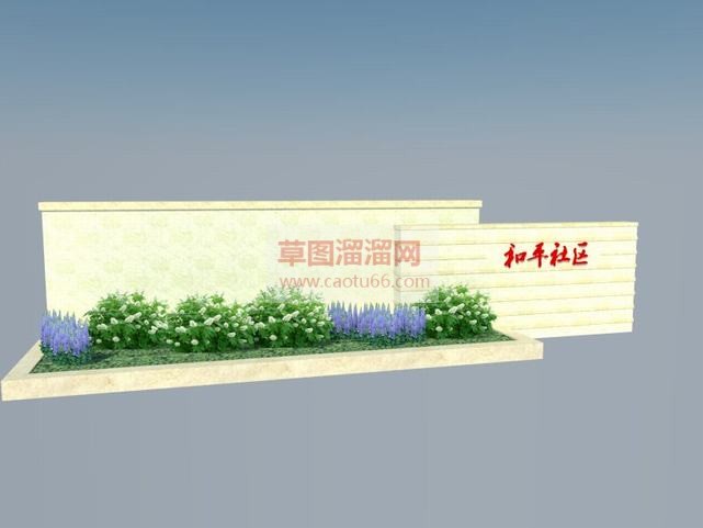 小区景墙花池SU模型