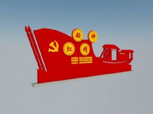 党建雕塑小品SU模型