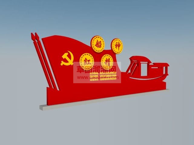 党建雕塑小品SU模型