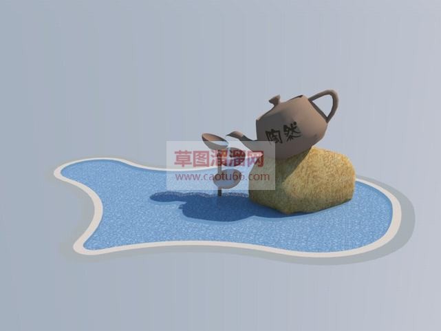 景观：茶壶倒SU模型