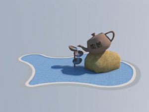 景观：茶壶倒SU模型