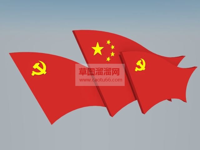 党旗景观雕塑SU模型