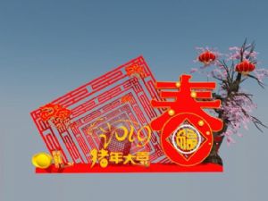 猪年大吉雕塑SU模型