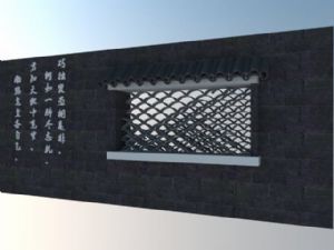 中式景墙文化SU模型