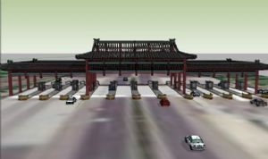 中式高速收费SU模型