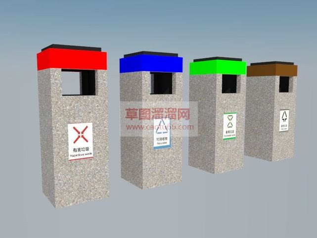公共垃圾箱SU模型