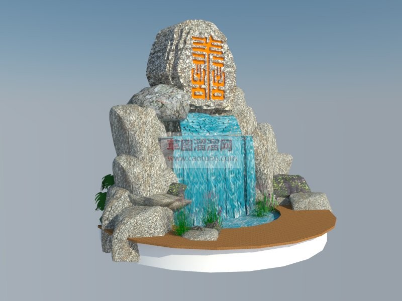 寿比南山假山SU模型