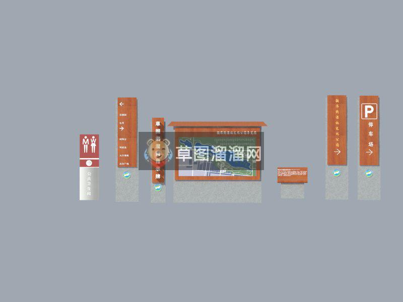 公园指示牌SU模型